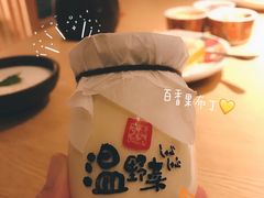 -温野菜涮涮锅(西单大悦城店)