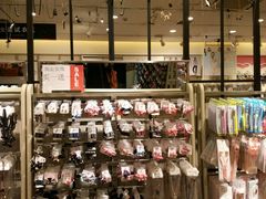 -三福时尚(文化大厦店)