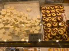 -周记传统糕点PASTRY(蜀汉路店)