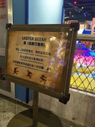 -幻贝家儿童乐园(武汉永旺梦乐城店)