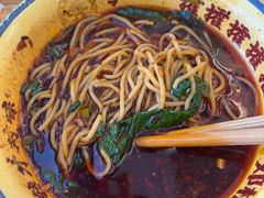 -十八梯邓凳面(大坪正街店)
