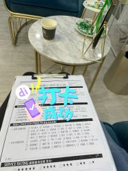 -DEM缔怡美科技美容