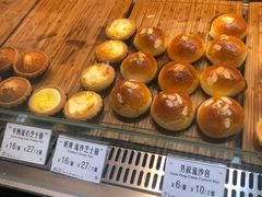 -芳叔(动漫星城店)