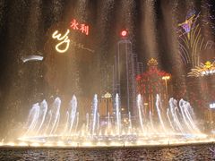 -永利澳门酒店