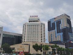 -潍坊鸢飞大酒店(泰华城店)