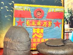 -吉祥圣雪藏餐