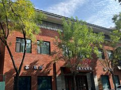 -福禧酒窖·中餐厅 (万柳店)