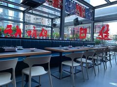 大堂-财神鸡煲(华强北店)