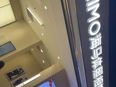 -海马体照相馆丨大师(青岛万象城店)