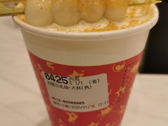 -85度C(苏州石路店)