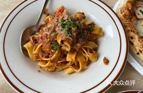 Tomato Meat Sauce Parmesan Cheese Wide Noodles