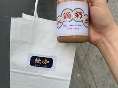 -灶咖KITCHEN