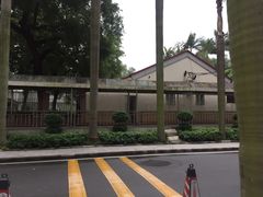 -中山大学附属第三医院(天河院区)