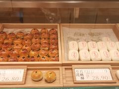 -泸溪河桃酥(欧尚店)