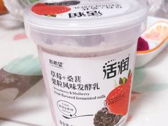 -物美超市(下沙店)