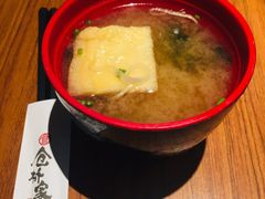 -仓桥家·焗寿司·锅物(光谷步行街店)