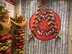 -麦当劳(咸阳人民路店)