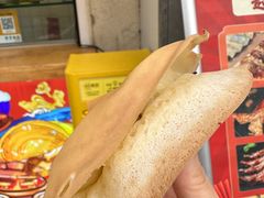 -冒椒火辣(奎星楼街店)
