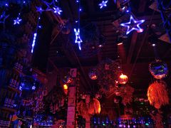 -胡桃里音乐酒馆(四道口店)