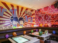 -真爱范特西KTV(交大店)