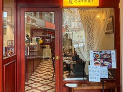 -樹夏shhha(越秀店)