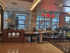 -凤凰汇购物中心