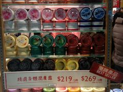 -东荟城名店仓