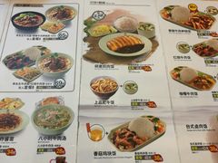 菜单-李先生牛肉面大王(上海站南广场店)