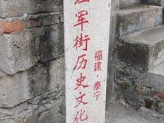 -泰宁旅游风景名胜区