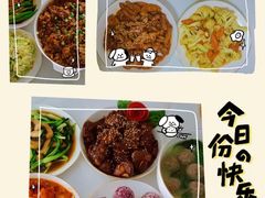 -爱的果实月嫂育婴师(世纪东方店)