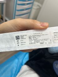 -广州美莱医疗美容医院