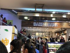 -王府井百货(总府店)