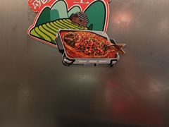 -鱼酷活鱼烤鱼(新世界城店)
