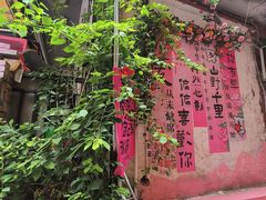 -大芬美术馆