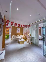 -康美贞·痘肌养护管理中心
