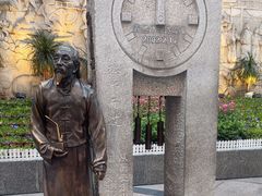 -春熙路步行街