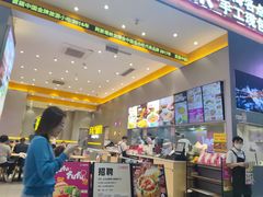 -小杨生煎(深圳岗厦北店)