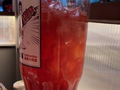 -烤小呆碳烤大肉筋