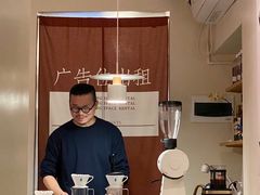 -灶咖KITCHEN