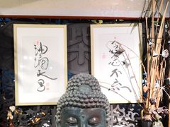 -唐人祥·茶馆(总店)