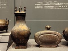 -广西壮族自治区博物馆