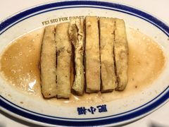 -肥小福·烧鹅专门店(环宇荟店)