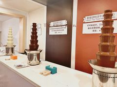 -歌斐颂巧克力小镇