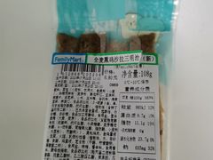 -全家便利店(江湾镇站店)