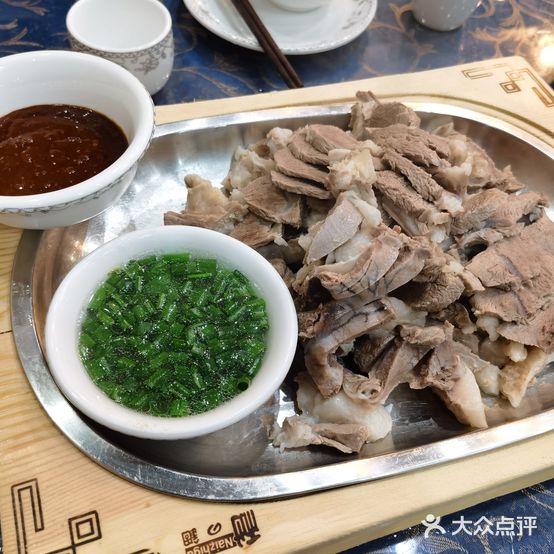 牧青焖羊肉(乌兰察布店)