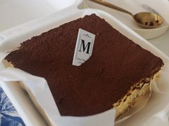 -La patisserie de Mona 茉娜的甜品(韩乐坊店)