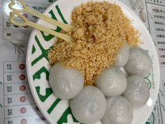 -地茂馆甜品