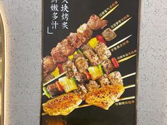 -小肥羊(西丽宝能城店)