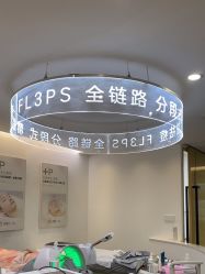 -清颜堂丨分子祛痘·功效美肤