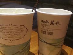 -茶颜悦色(岳麓山顶店)